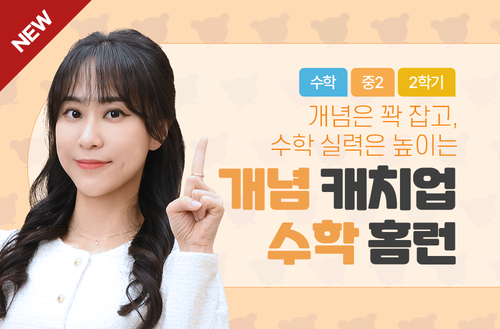 과정 이미지