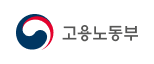 고용노동부